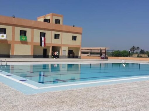 حمام سباحة نصف اوليمبى بكلية الزراعة جامعة بنها