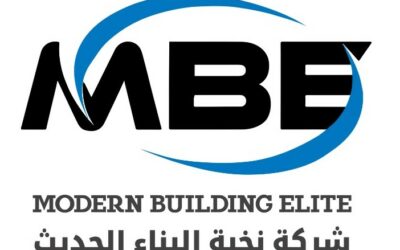 شركة نخبة البناء الحديث للمقاوالت